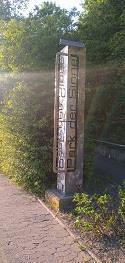 Veranstaltungsbild Ralley im Park der Sinne